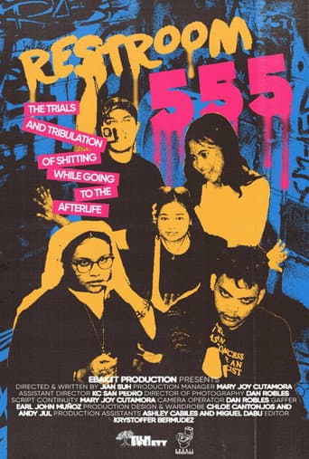 Poster for Restroom 555