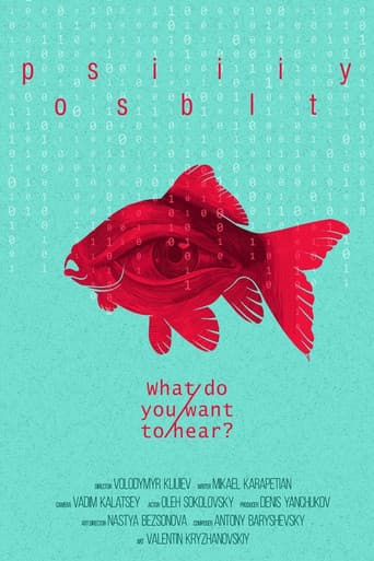 Poster for Possibility