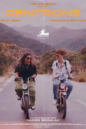 Poster for Back Home
