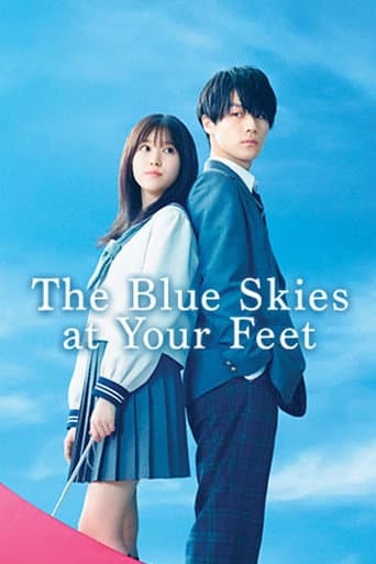 Poster for The Blue Skies at Your Feet