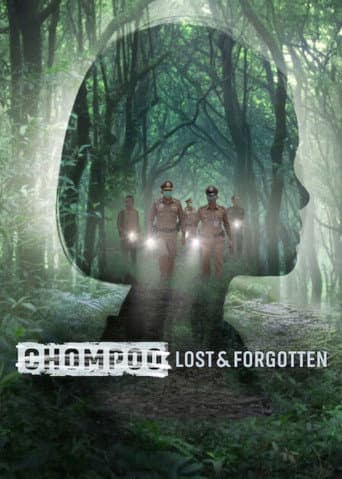 Poster for Chompoo: Lost & Forgotten