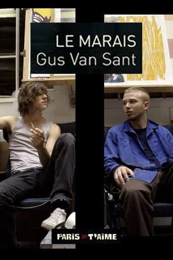 Poster for Le Marais