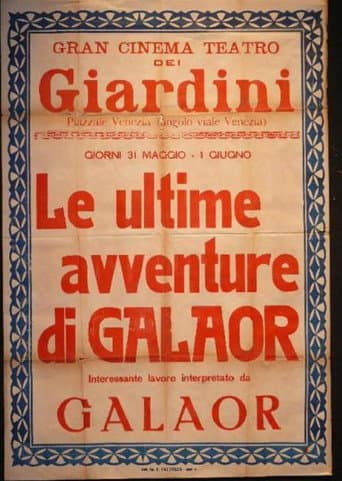 Poster for The Last Adventures of Galaor