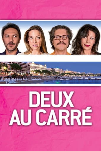 Poster for Deux au carré