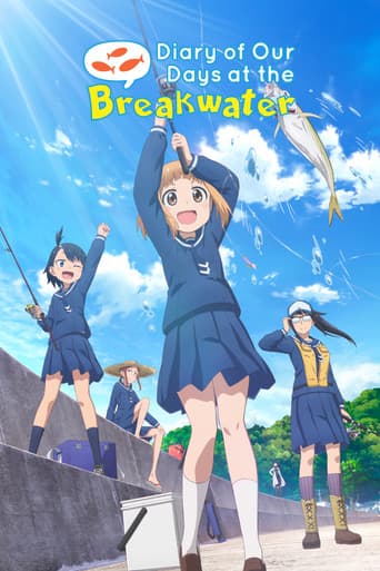 Poster for Diary of Our Days at the Breakwater