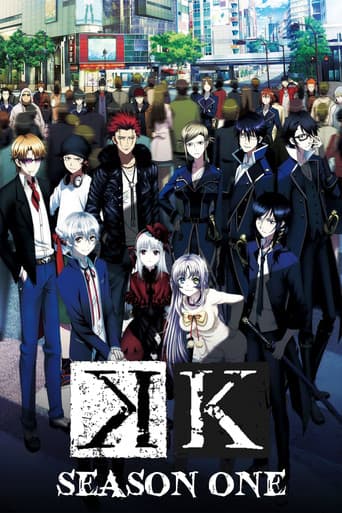Poster for K