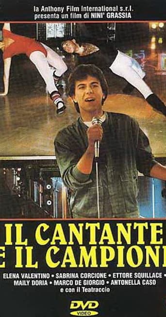 Poster for Il cantante e il campione