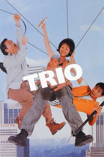 Poster for Trio