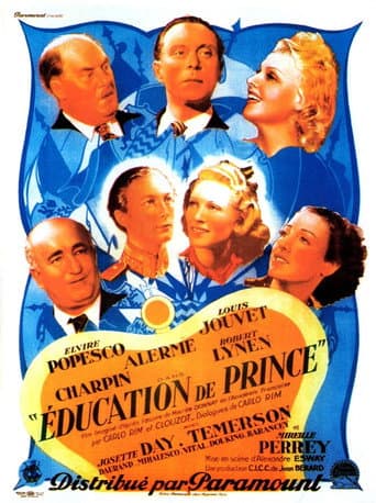 Poster for Bargekeepers Daughter