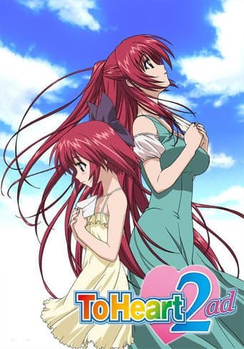 Poster for Specials