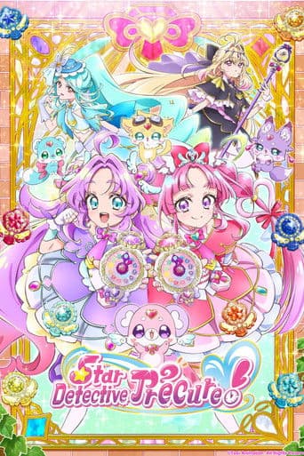 Poster for Star Detective Precure!