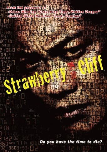 Poster for Strawberry Cliff