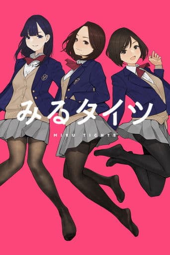 Poster for Miru Tights