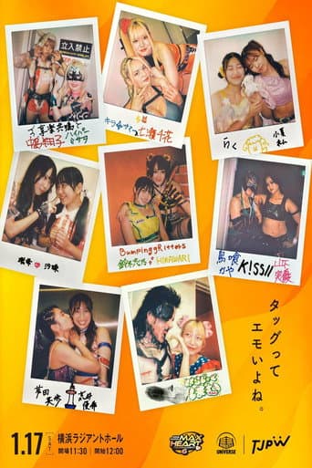 Poster for TJPW The 6th "Futari wa Princess" Max Heart Tournament ~ Day 1