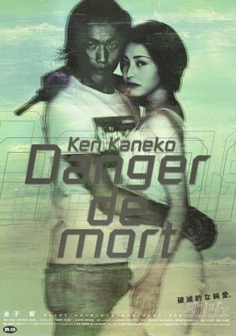 Poster for Danger de mort