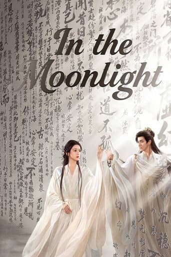 Poster for In the Moonlight