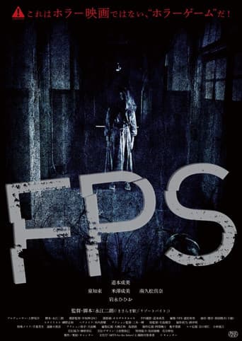 Poster for FPS