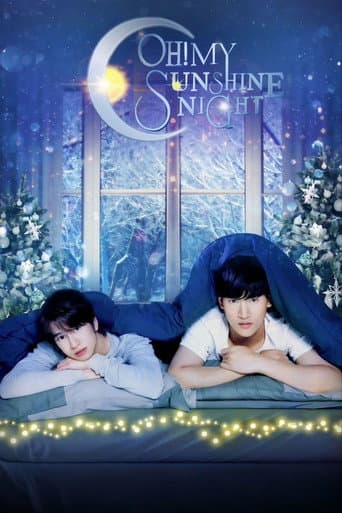 Poster for Oh! My Sunshine Night
