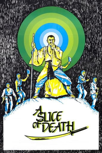Poster for Shaolin Abbot