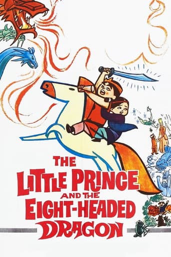 Poster for The Little Prince and the Eight-Headed Dragon