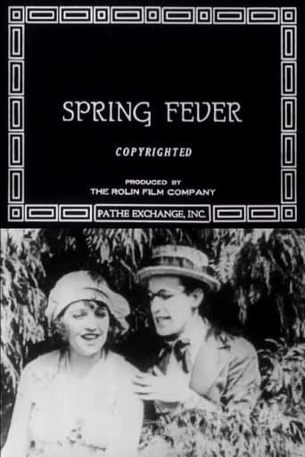 Poster for Spring Fever