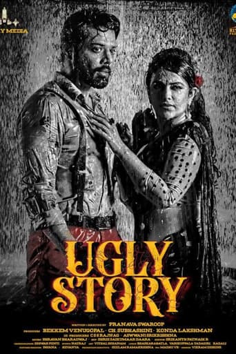 Poster for Ugly Story