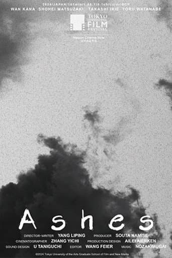 Poster for Ashes