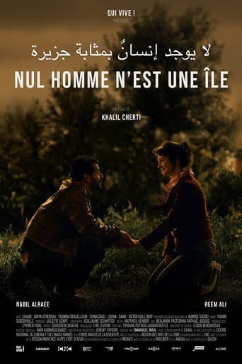 Poster for No Man Is an Island