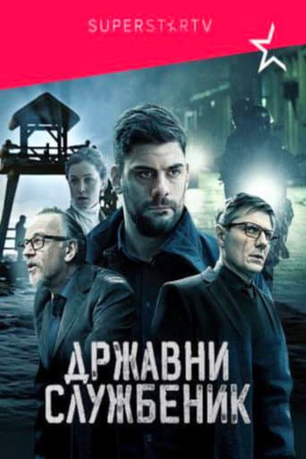 Poster for Season 3