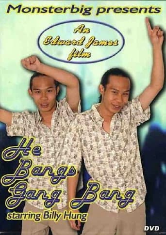 Poster for He Bangs Gang Bang