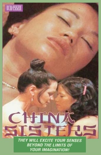 Poster for China Sisters