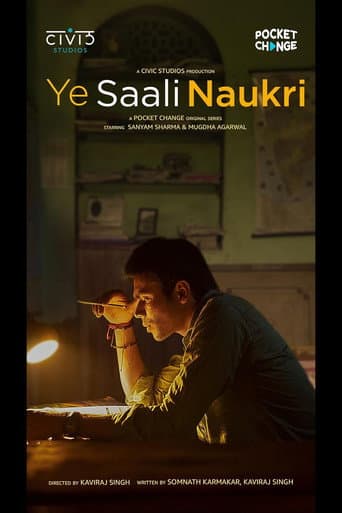 Poster for Ye Saali Naukri