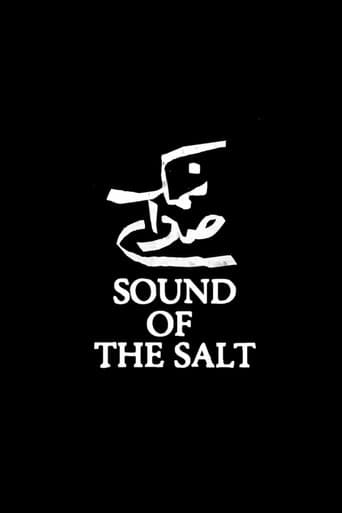 Poster for Sound of the Salt