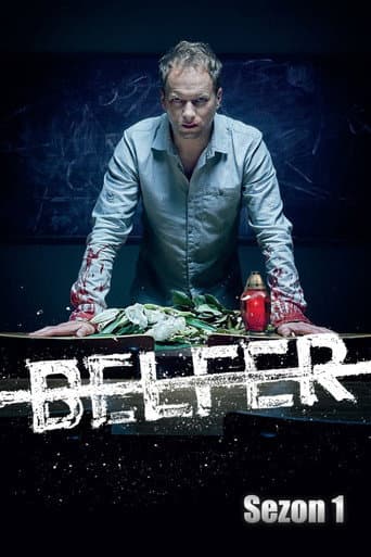 Poster for Season 1