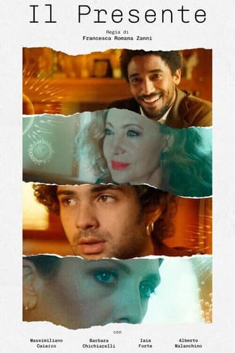 Poster for The Gift