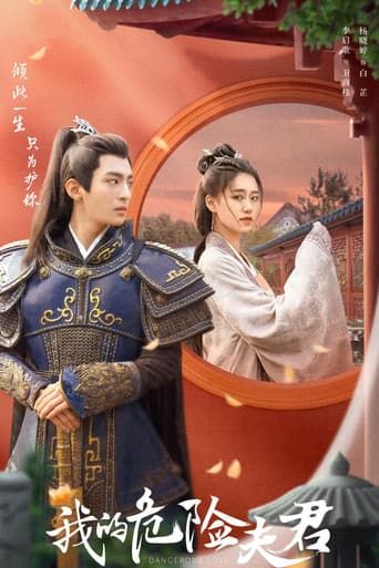 Poster for Dangerous Love
