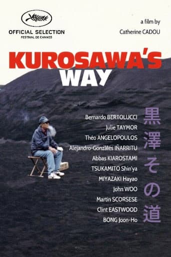 Poster for Kurosawa's Way