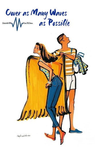 Poster for Cover as Many Waves as Possible