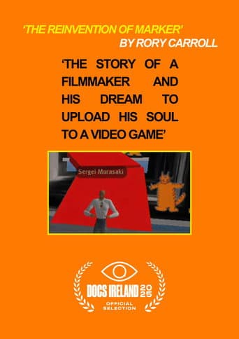 Poster for The Reinvention of Marker