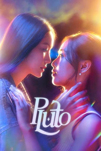 Poster for Pluto