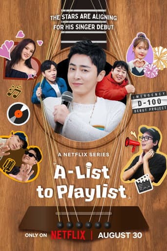 Poster for Season 1