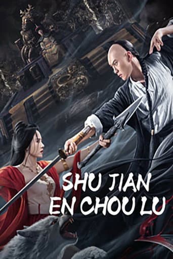 Poster for Shujian Enchoulu