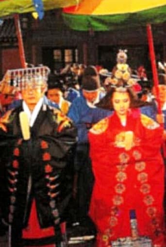 Poster for The King of Chudong Palace
