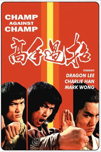 Poster for Champ vs. Champ