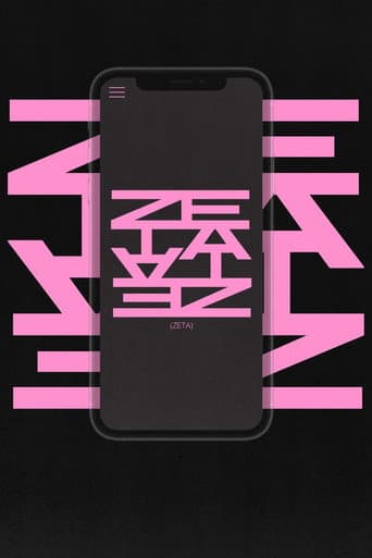 Poster for Zeta