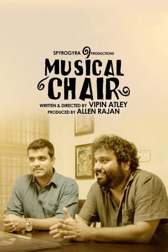 Poster for Musical Chair