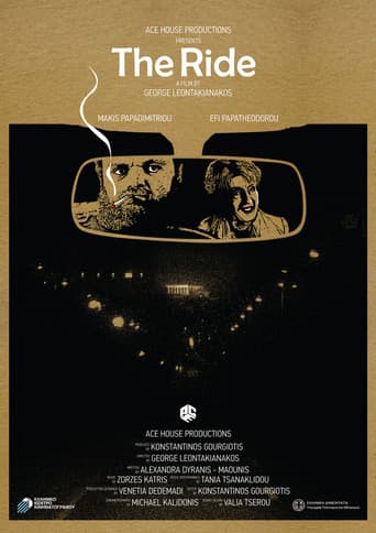Poster for The Ride