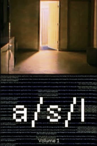 Poster for A/S/L Volume 1