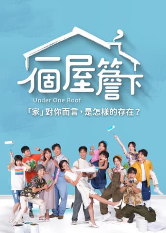 Poster for Under One Roof
