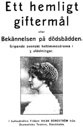 Poster for A Secret Marriage or The Deathbed Confession